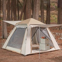 코코프 캠핑 전자동 원터치 야외 방수 텐트 3~4인용 베이지
