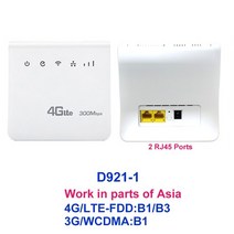 유심 라우터 이동식 와이파이 인터넷 에그 데이터 차량용 4g lte wifi 잠금 해제 300mbps wi-fi 무선 모뎀 모바일 핫스팟 rj45 광대역 네트워크 lanwan, 라이트 버전