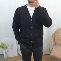 굿데이마이트 남녀공용 17컬러 캐시미어 부드러운 기본 남자 가디건