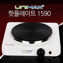 가볍고 슬림한 핫플레이트 1구 전기레인지 과열방지