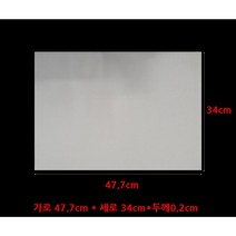 종이패드 (골판지패드 막패드) 100매(1묶음), 1개