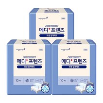 메디프렌즈 위생 깔개 매트 10개입 3개