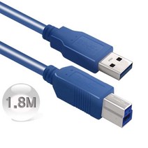 soooooo몰_와이어맥스 USB 3.0 AM-BM 케이블 1.8M N-4418 PC연장 컴퓨터 USBPC PC유에스비 유에스비 PCUSB_더수sSHOP, 무옵션_상품_입니다_