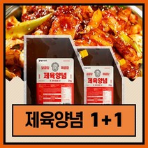 마요네즈(스파우트)3.2Kg롯데, 마요네즈(스파우트)3.2Kg/롯데