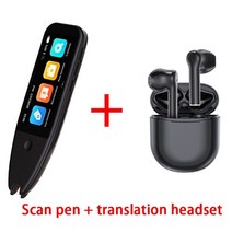 전자사전 펜 스캔 번역펜 이어폰 앰프 휴대 스캐너 개 기 영어전자사전, 스캔 펜 및 헤드셋