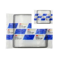 우진필터 PM2.5 초미세먼지 활성탄 H11 자동차 에어컨필터, 현대 아반떼XD(두원공조기) YCH04