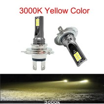 저렴한 2Pcs H4 H7 자동 Scheinwerfer H11 H8 H9 H10 H3 Nebel 조명 램프 9005 9006 fahren Laufen Lampen, 02 H8, 03 3000 천개 황금