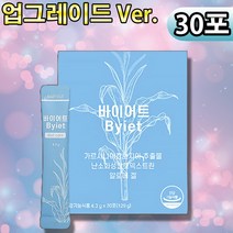 내장지방분해 탄수화물컷팅제 다이어트보조제 가르시니아 체지방감소 식이섬유, 1개