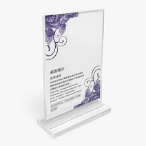 CNM7005 아크릴 메뉴판 테이블 스탠드형 100x150mm 소형, 상세페이지 참조