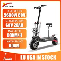 60v 5600w 전기 스쿠터 접이식 trottinette électrique 80kmh 전기 스쿠터 성인 큰 바퀴 11 오프로드 eu usa stock, 5600w-60v 20ah, 협력사