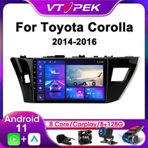 매립네비게이션 네비매립 매립형네비게이션 vtopek 2din for toyota corolla ralink 2013 2014 2015 2016 4g android 11 car, t10-c-adas dvr-b
