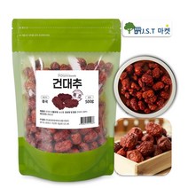 JAU 대추 말린 건조 대추 건대추 생대추 1팩