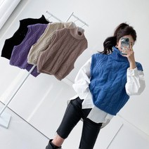 가을 겨울 패션피플 스트릿 우먼 패션 터틀넥 목폴라 굵은 꽈베기 울 니트 조끼 베스트