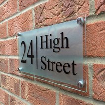 간판제작 건물번호 호실 소형 대문 나무 아크릴 신주소 집명패 134, 300x140mm