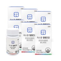알팩 혈행건강 오메가3 홍국 비타민E (유통기한 2023-11-07), 6병(520mg x 360캡슐)