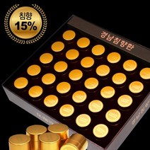 (침향 15% 고함량) 경남침향환 30환/60환 3.75g, 60환