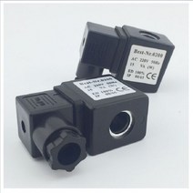 Best-Nr.0200 공압 솔레노이드 밸브 코일 AC220V AC110V AC380V AC36V AC24V DC24V DC12V DIN43650A, 03 24VDC