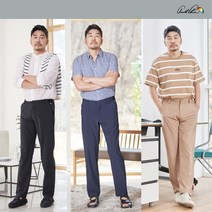 아놀드파마 남성 여름 골프 팬츠 3종
