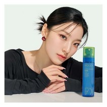네오젠 올 데이 락킹 픽서 미스트 80ml (메이크업픽서)