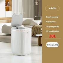 스마트 쓰레기통 자동 방수 전기 대용량 20L 주방/욕실/침실/화장실 센서, 04 Rechargeable White_01 20l