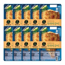 비비고 가자미구이 10개 +더드림 스마일 마스크 스트랩