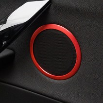 BMW 4시리즈 스피커 테두리 포인트 몰딩, 퍼플