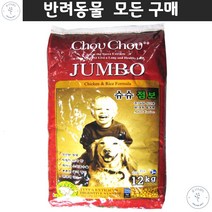 멍멍이사료 푸들 중대형 성견 저지방 체형유지사료 슈나우저 강아지밥 시츄