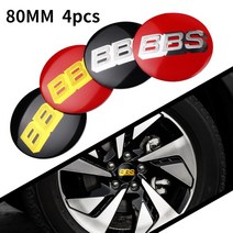 휠커버 휠캡 야광 허브 자동차 휠 센터 캡 스티커 BBS 엠블럼 배지 데칼 스타일링 70 80MM 4 피스, [08] 80mm Red Silver