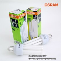 오스람 삼파장램프 DULUX Super Star EL20w 전구색(830) 백색(840) 주광색(865), 3)주광색