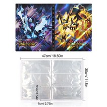 새로운 540pcs 카드 포케몬 편지 앨범 책 9 포켓 만화지도 폴더 게임 VMAX GX 홀더 컬렉션 아이 멋진 장난감 선물, hold 432 cards 5