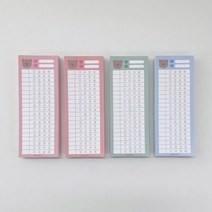 베리20문항 사지선다 OMR카드 떡메모지 수능 공시생 가채점 몰힙, 옵션선택, 핑크