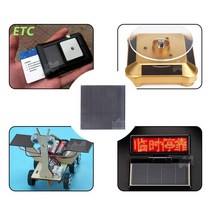부품 호환 보드 태양 패널 Mars Rock 야외 고광 전지 아몰퍼스 박막 5V 40mA 80 x 80mm 9 셀