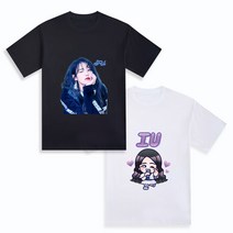 아이유굿즈 아이유 커스텀 국내산 고급 면 포토 티셔츠