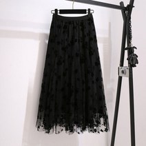 JINGHENG 여성 롱 스커트 여성 롱스커트 빅사이즈 치마6523652