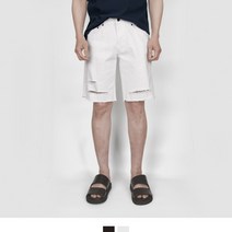 데미지 컷팅 남자 반바지