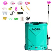 20L 대용량 충전식 전동 농약 압축 분무기 살포기 고압 자동 원예용 노즐 무선 방역 안개 분사 소독기 배낭형, 20L 배터리 8A (3~4시간 사용)