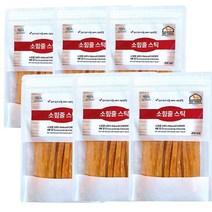 멍도락 국내수제간식 소힘줄스틱 소힘줄 100% 치아치석관리 스트레스해소 강아지껌, 6개