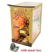 DIY 미니어처 하우스 나무 책 구석 선반 삽입 키트 벚꽃 기차역 북 엔드 일본 책장 수제 공예 선물, M2211 with music