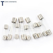 유리관 퓨즈 10개 5x20 1-30A 250V 자동차 시가 라이터 충전기 운전 레코더 6x30, 5x20 유리 3A(10개)