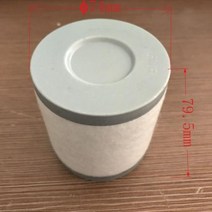 농업용 여과기 KF25 시리즈 진공 펌프 오일 미스트 필터 연기 분리기 배기 카트리지