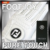 [풋조이] FOOTJOY PURE TOUCH[퓨어터치] 양피 골프장갑 [남성], PURE TOUCH 장갑(양피)(24호)1장