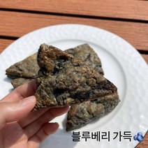 무설탕 무소금 당뇨 블루베리/ 요거트/ 요거트 호두스콘 (50g), 요거트