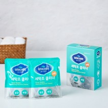 유니케어본사 드럼 세탁기 세탁조 청소 클리너 200g X 8개 살균 99.9%, 세탁조 클리너 8포