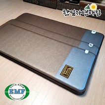손강 한일자연아침 EMF 전기매트 전기요 전기장판 엔틱그레이 (미니)(싱글)(더블), 더블 (140x195cm)(분리난방)