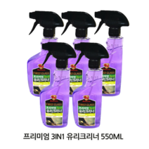 트윈스몰 [불스원] 프리미엄 3in1 유리크리너 발수 세정 광택 퍼스트클래스 유리닦기 세정제 유리클리너 세차용품, 5개