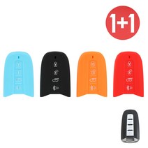 바이어블 1+1 쌍용 4버튼 실리콘 렉스턴W 코란도C 코란도C스포츠 코란도 투리스모 스마트 키 케이스, 블랙+블랙