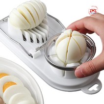 EGG 2in1 삶은 달걀 계란 이중 분할 슬라이서 커터 1P