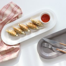 위즈라인 긴 타원 림 접시 5color, 그레이