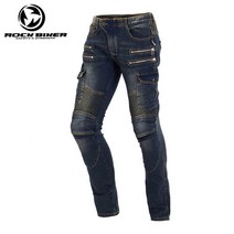 ROCK BIKER 다이네즈 할리 라이딩진 바이크복 스피디슈트 배달복 메쉬 청바지 아라이 바람막이 우의 오토바이 하이드라 레빗, 라이트 블루