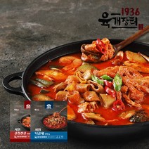 [서원] 소곱창 전골 400g + 낙곱새 420g